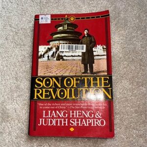 Son of the Revolution by Liang Heng & Judith Shapiro - Paperback